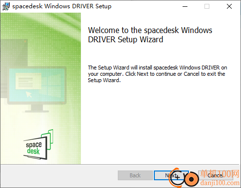 Spacedesk屏幕扩展软件for win8