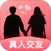 相聚交友最新版 v1.1.1