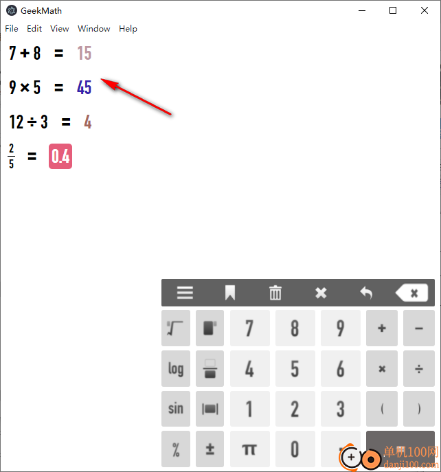 GeekMath计算器