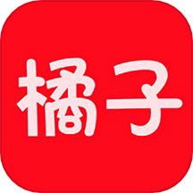 橘子視頻播放器免費(fèi)版 v1.1