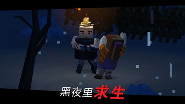 方舟之路游戏v1.2 1