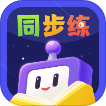 ABC Reading同步练免费版 v1.2.0