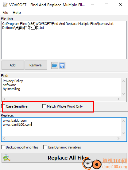 Vovsoft Find And Replace Multiple Files(文本批量替换)