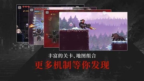 無限深淵手游v3.0.40 3