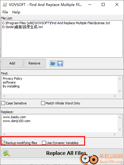 Vovsoft Find And Replace Multiple Files(文本批量替换)