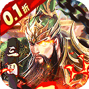 魔塔與英雄手游 v1.0.0