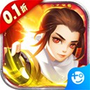 战天下手游 v1.0.0