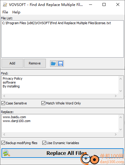 Vovsoft Find And Replace Multiple Files(文本批量替换)