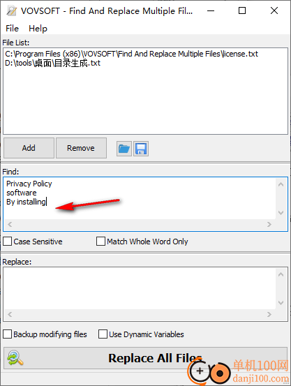 Vovsoft Find And Replace Multiple Files(文本批量替换)
