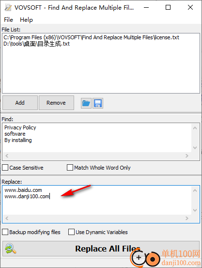 Vovsoft Find And Replace Multiple Files(文本批量替换)