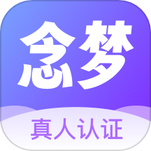 念夢交友免費版 v1.0.33