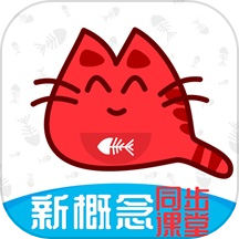 大貓新概念英語同步課堂官方版 v1.0.3