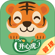 開心虎管理手機(jī)版 v1.2.2