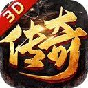 战无止境手游 v8.3