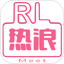 热浪Meet手机版