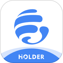 Holder官網(wǎng)版 v2.1.8