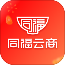 同福云商官網版 v1.8.3