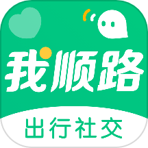 我顺路app官方版 v3.0.4