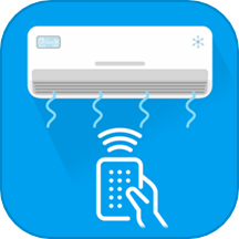 万能空调遥控器钥匙免费版 v2.4.6