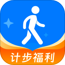 健身计步宝官方版 v1.0.0