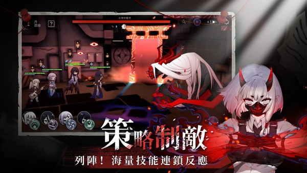 神隱之子游戲v1.0.3 4