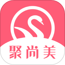 聚尚美在线App