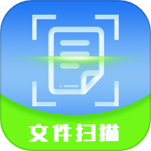 文字扫描王免费版 v1.0.0