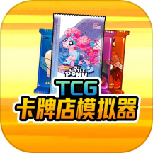 全民一起来摆摊手游 v1.0