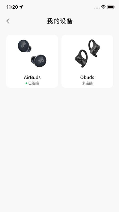 JSoul官网版v1.1.5.2(4)