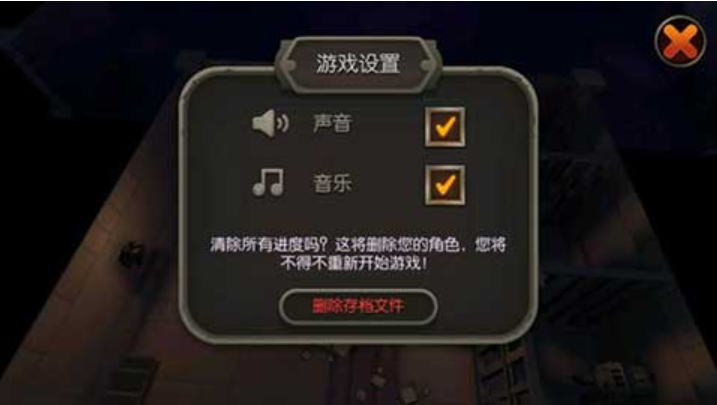 国王之王魔法地牢手游v1.3.3 3