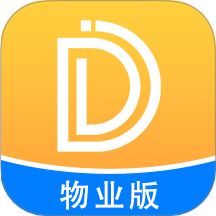 丁咚管家物业版app v3.1.1