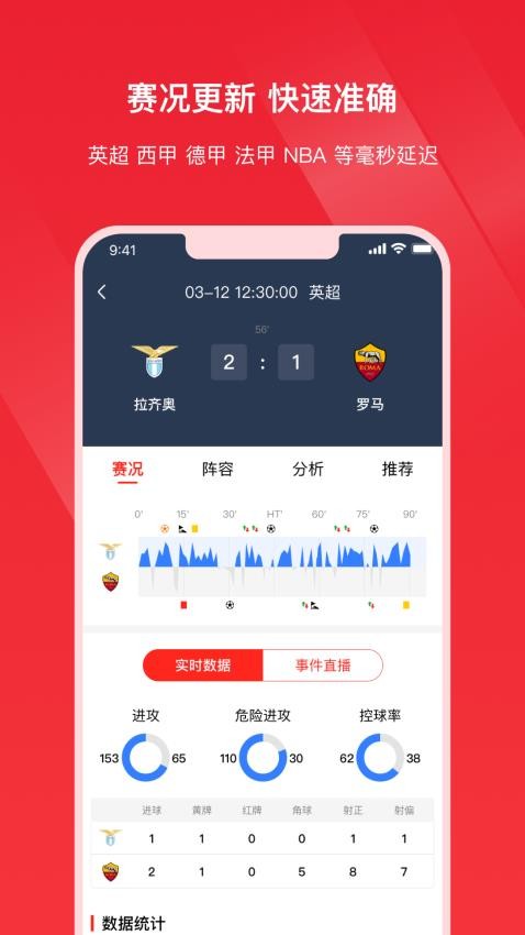 店小满app官方版v1.2.1(3)