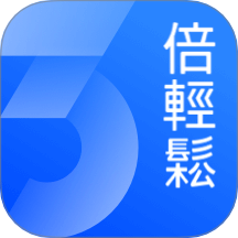 breo免費版 v3.2.0