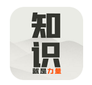 常识就是力量游戏 v3.3.8