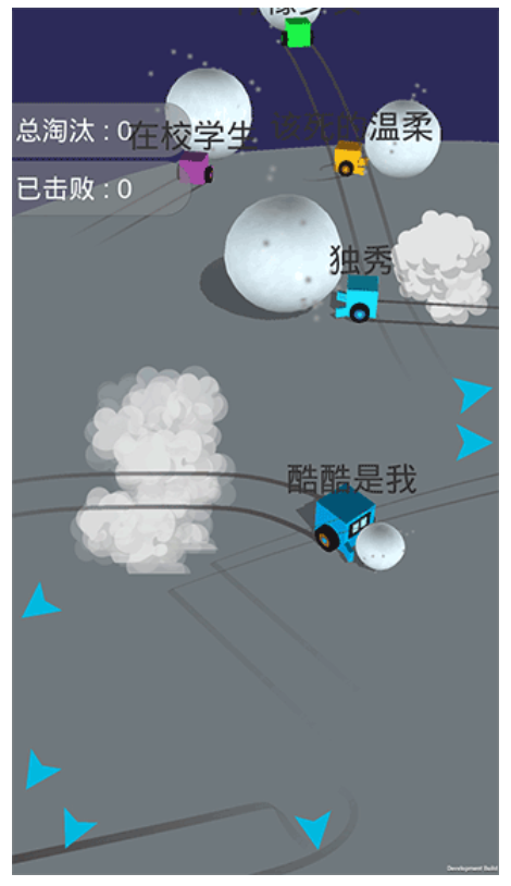 酷酷卡丁車手游v1.5.6 3