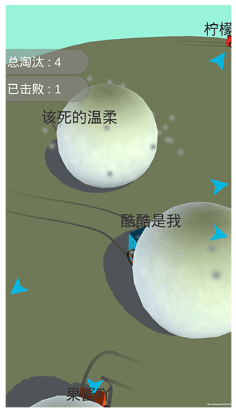 酷酷卡丁車手游v1.5.6 4