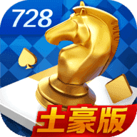 728game豪华安卓版