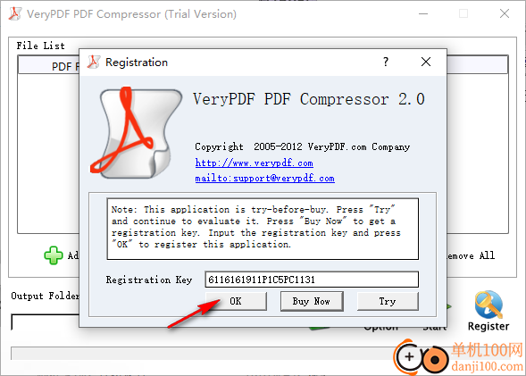 VeryPDF PDF Compressor(PDF压缩工具)