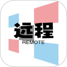 手机远程桌面协助官方版 v1.6.2