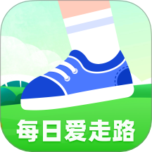 每日爱走路手机版 v1.0.1