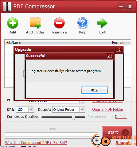 PDF Compressor Pro(PDF文件压缩器)