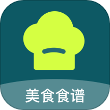 大厨低卡减肥食谱最新版 v4.0.13