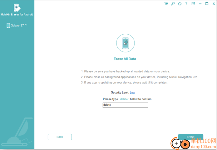 MobiKin Eraser for Android(安卓數(shù)據(jù)擦除軟件)