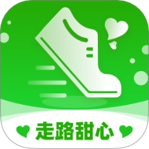 走路甜心官网版 v1.0.1.353249188108