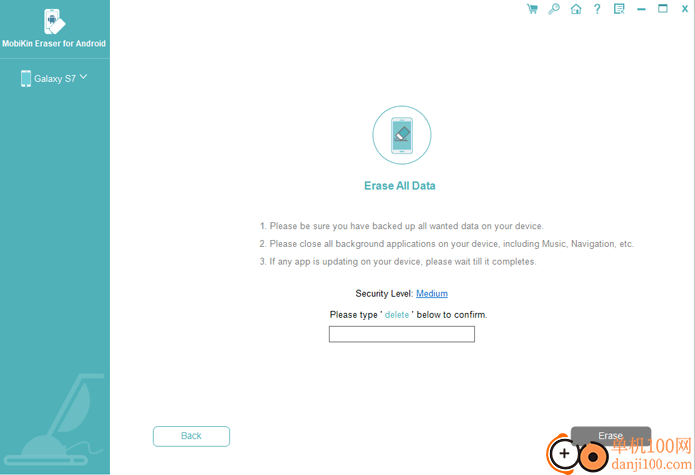 MobiKin Eraser for Android(安卓數(shù)據(jù)擦除軟件)