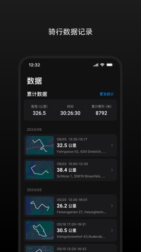 Avinox官网版v1.0.9(1)