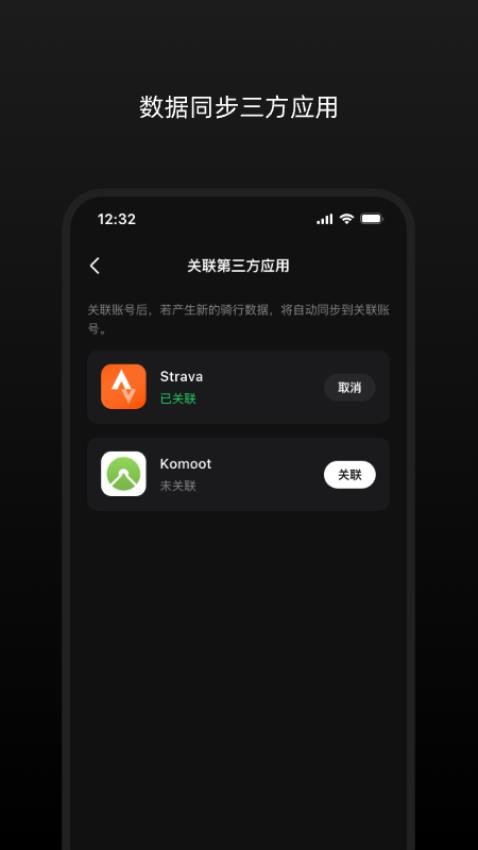 Avinox官网版v1.0.9(3)