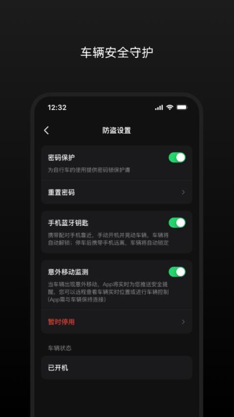 Avinox官网版v1.0.9 2