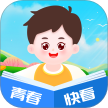 青春快看免费版 v1.0.2