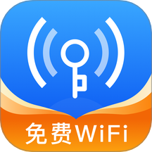 萬能WiFi互相連免費(fèi)版